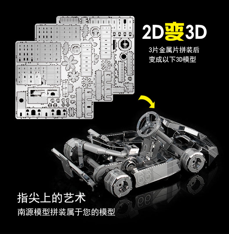 3D Metal model kit Kart Car vehicle  Model DIY 3D by Woody Signs Co. - Handmade Crafted Unique Wooden Creative