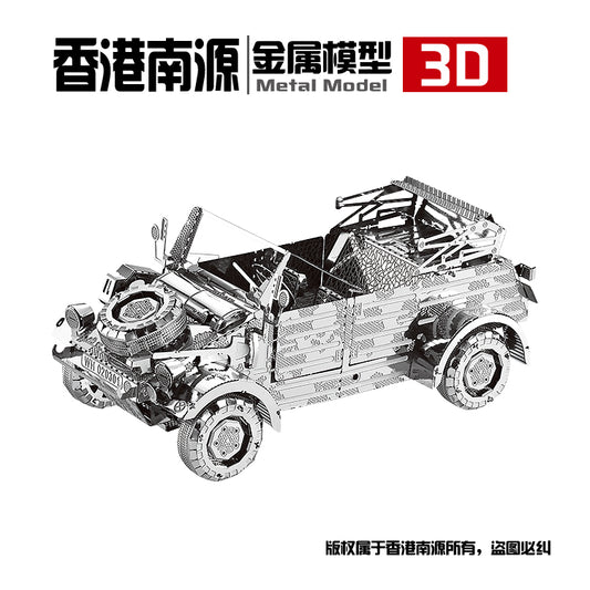 3D Metal model kit W82 Kubelwagen vehicle  Model DIY 3D by Woody Signs Co. - Handmade Crafted Unique Wooden Creative