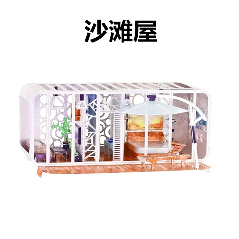 2019 Coffee Shop Sushi Bar 3D Metal Model Kits DIY Assemble 3D Metal Puzzle Laser Cut Jigsaw Toy by Woody Signs Co. - Handmade Crafted Unique Wooden Creative