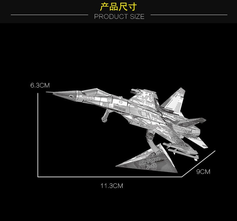 3D Metal model kit AIR FORCE J-10B Chinese modern military equipment  Model DIY 3D by Woody Signs Co. - Handmade Crafted Unique Wooden Creative