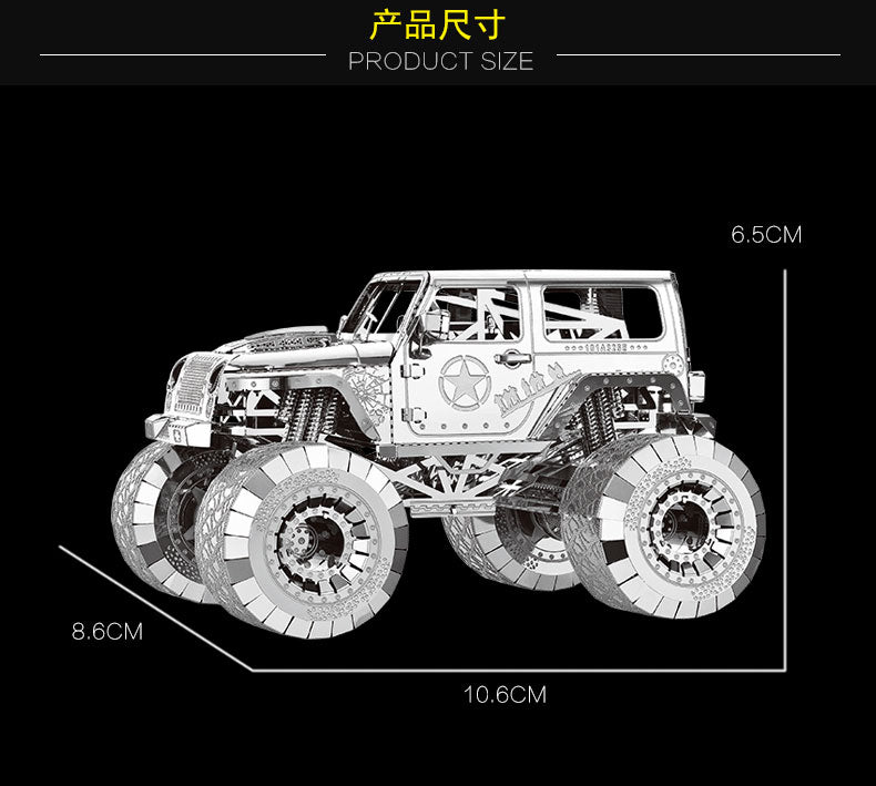 3D Metal model kit OFF-ROADER AUTO Wrangler Model DIY 3D puzzle car toys by Woody Signs Co. - Handmade Crafted Unique Wooden Creative