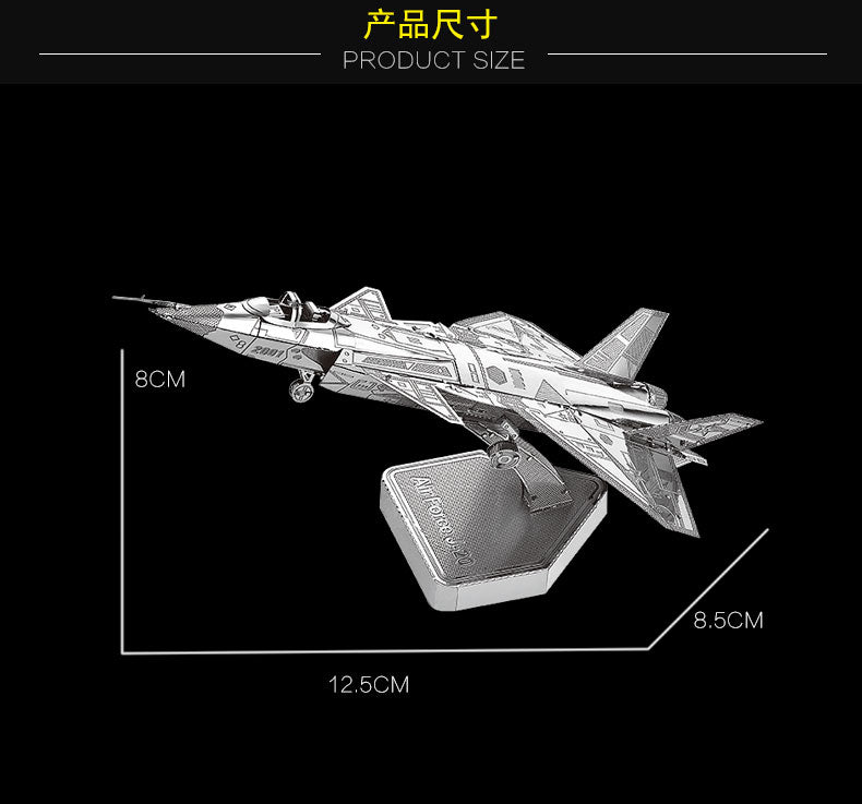 3D Metal model kit AIR FORCE J-10B Chinese modern military equipment Model DIY 3D by Woody Signs Co. - Handmade Crafted Unique Wooden Creative