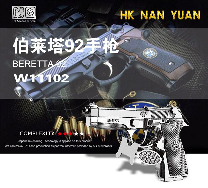 3D Metal puzzle model kit Beretta 92 GunWeapon   Model DIY 3D by Woody Signs Co. - Handmade Crafted Unique Wooden Creative