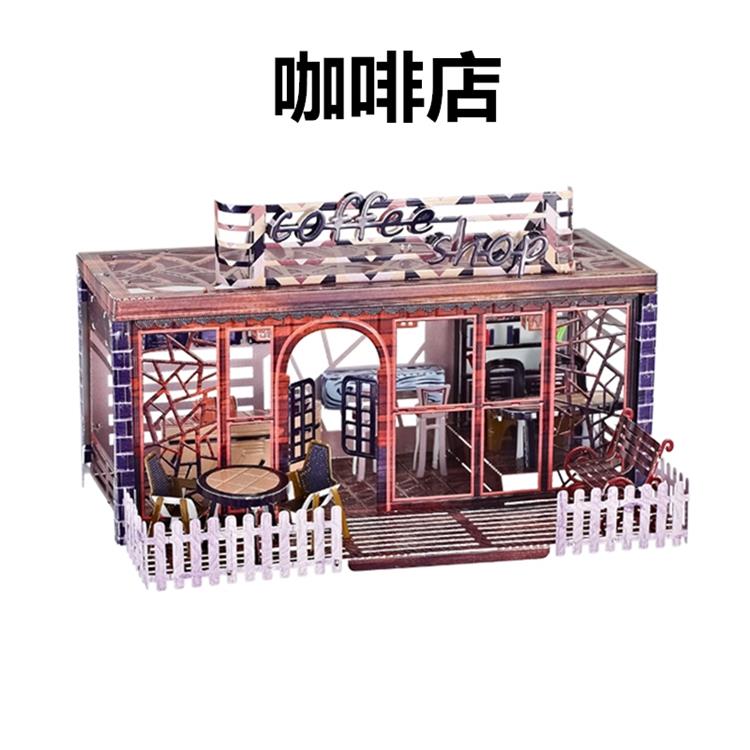 2019 Coffee Shop Sushi Bar 3D Metal Model Kits DIY Assemble 3D Metal Puzzle Laser Cut Jigsaw Toy by Woody Signs Co. - Handmade Crafted Unique Wooden Creative