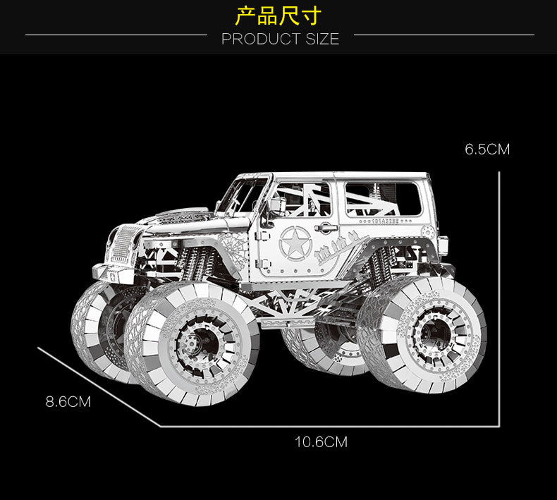 3D Metal model kit OFF-ROADER AUTO Wrangler  Model DIY 3D  puzzle car toys by Woody Signs Co. - Handmade Crafted Unique Wooden Creative