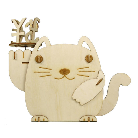 Solar Fortune Cat Money Bank Wooden DIY Toys Eco-friendly DIY Assemble Toys Novelty Gifts For Children Kids by Woody Signs Co. - Handmade Crafted Unique Wooden Creative
